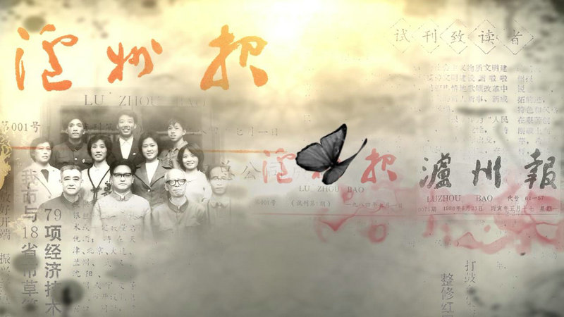 &#20048;&#31454;&#45;&#20048;&#31454;&#40;&#20013;&#22269;&#41;&#19968;&#31449;&#24335;&#26381;&#21153;&#23448;&#32593;