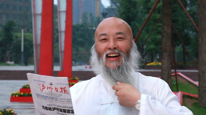 &#20048;&#31454;&#45;&#20048;&#31454;&#40;&#20013;&#22269;&#41;&#19968;&#31449;&#24335;&#26381;&#21153;&#23448;&#32593;