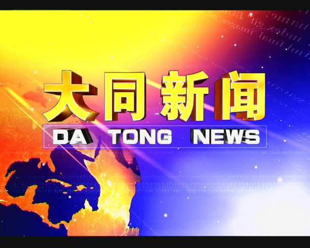 &#20048;&#31454;&#45;&#20048;&#31454;&#40;&#20013;&#22269;&#41;&#19968;&#31449;&#24335;&#26381;&#21153;&#23448;&#32593;