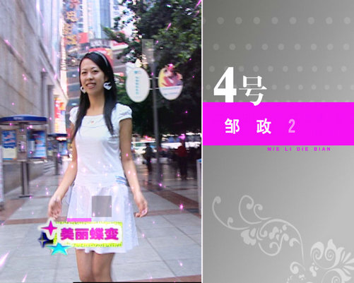 &#20048;&#31454;&#45;&#20048;&#31454;&#40;&#20013;&#22269;&#41;&#19968;&#31449;&#24335;&#26381;&#21153;&#23448;&#32593;