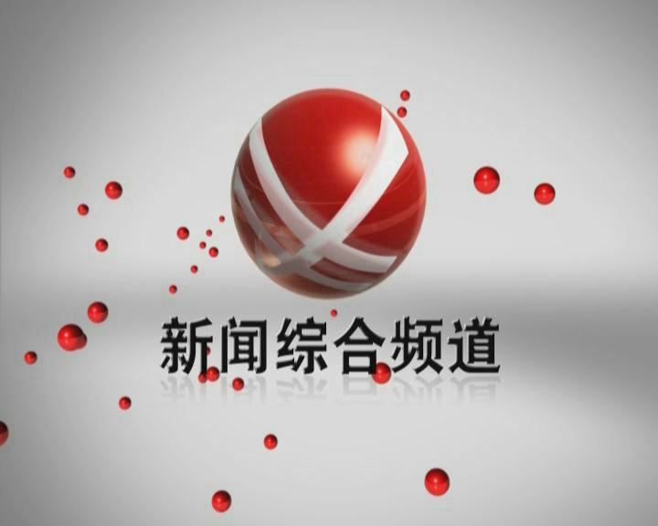 &#20048;&#31454;&#45;&#20048;&#31454;&#40;&#20013;&#22269;&#41;&#19968;&#31449;&#24335;&#26381;&#21153;&#23448;&#32593;