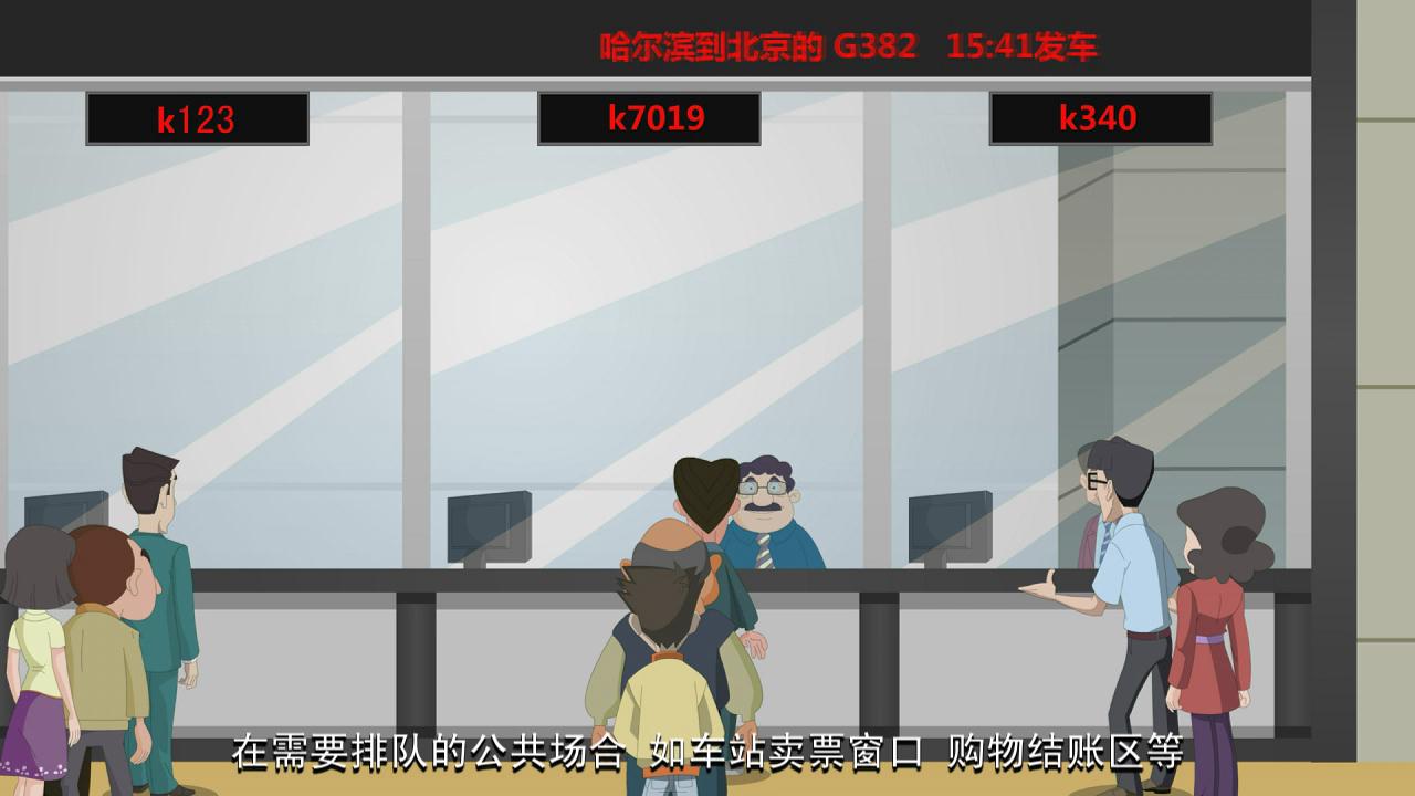 &#20048;&#31454;&#45;&#20048;&#31454;&#40;&#20013;&#22269;&#41;&#19968;&#31449;&#24335;&#26381;&#21153;&#23448;&#32593;